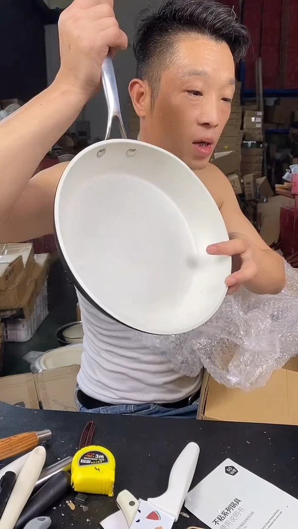食品级塑料1素味麦饭石26无盖