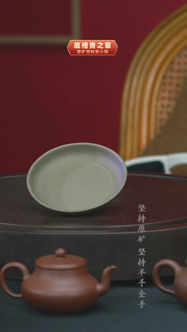 茶壶紫砂紫砂段泥干炮台