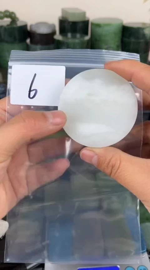 【闪购商品】和田玉珠宝半成品未镶嵌镯心