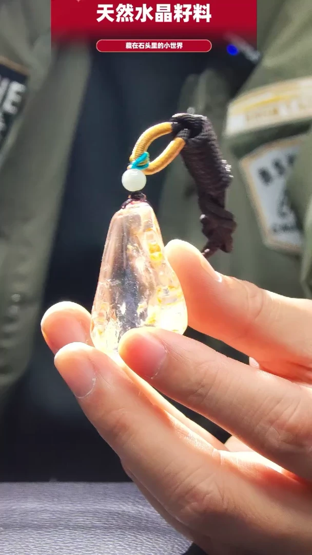 未镶嵌珠宝半成品水晶809