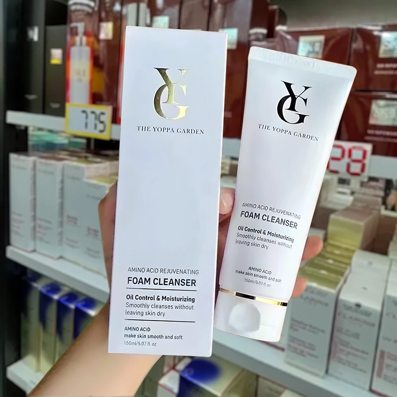 新款云朵慕斯保湿氨基酸洗面奶焕颜补水温和清洁150ml