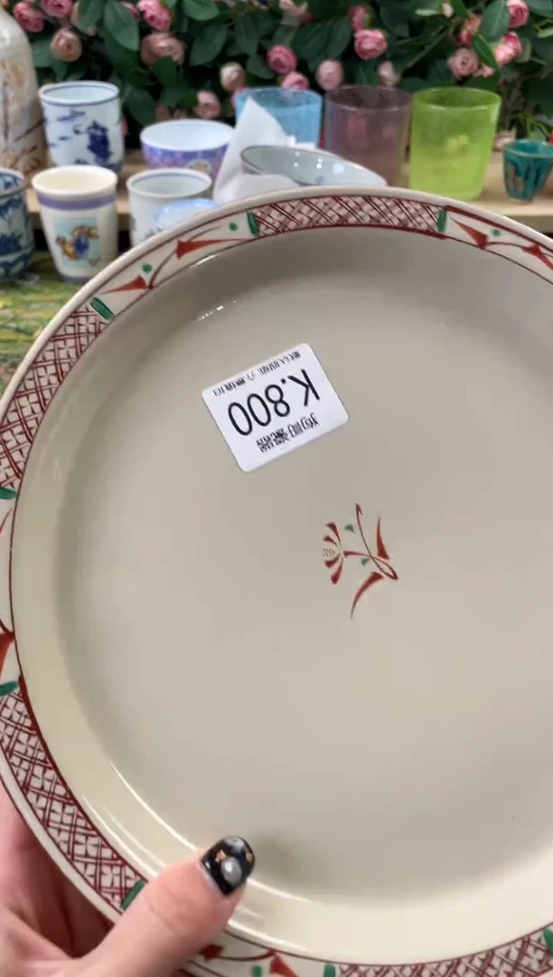 瓷片静*800狗哥瓷器直播间111