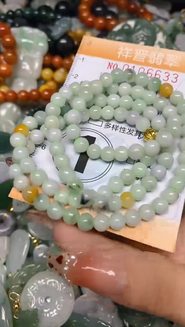 【闪购商品】翡翠颈饰未镶嵌闪购0106633多样性发其一