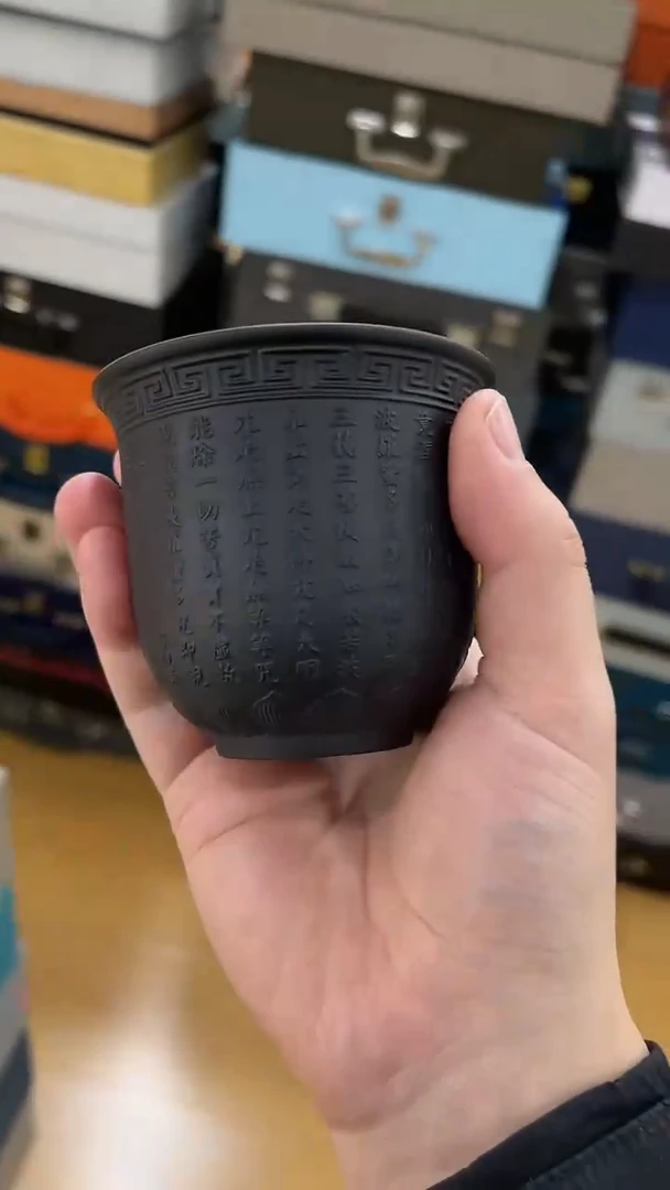 【闪购商品】展宏茶具展宏茶具@A-