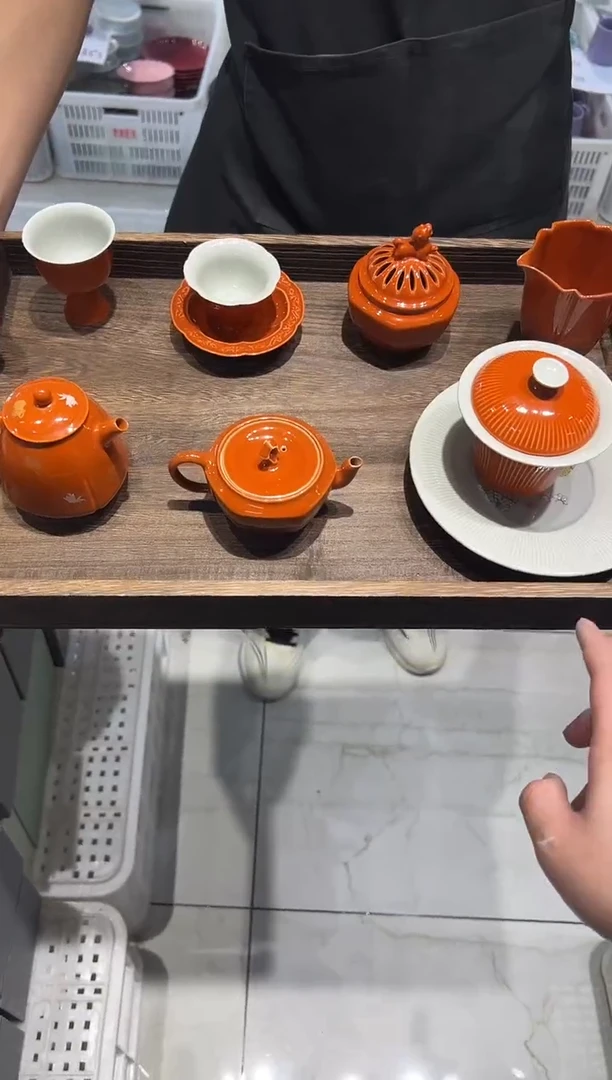 瓷片北溪堂正品 托盘仅展示 【带证书】