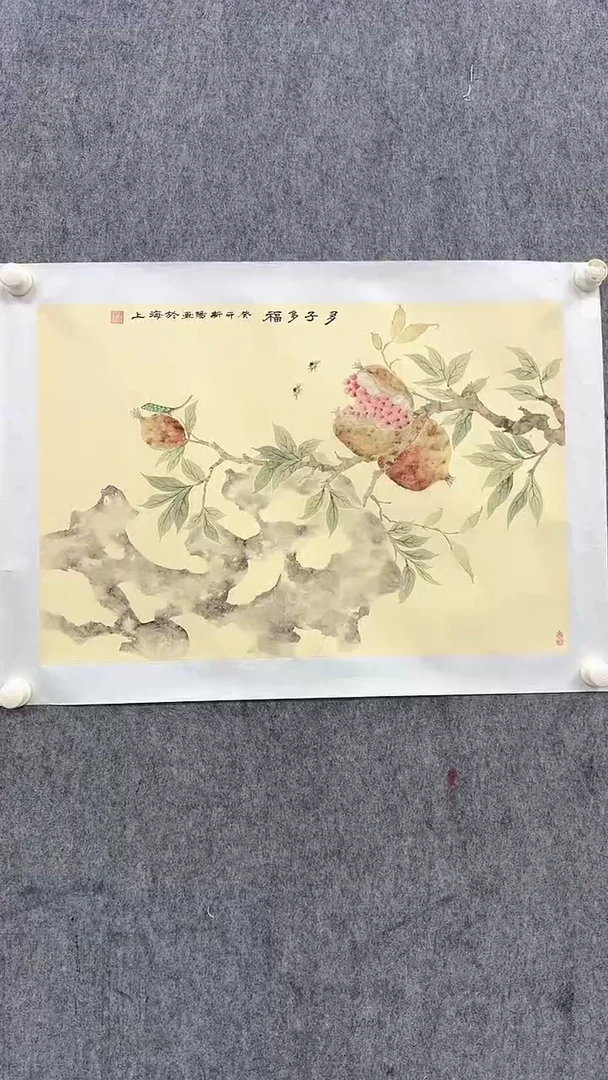马老师新阳绘画作品2.7平尺 69*45