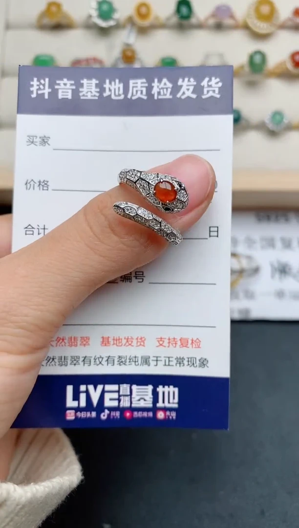 【闪购商品】翡翠戒指银S925镶嵌......