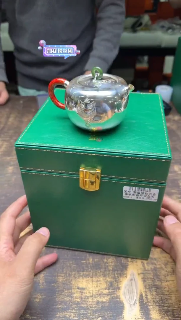 呆坐整敲錾刻嵌金事事如意平安盘长壶