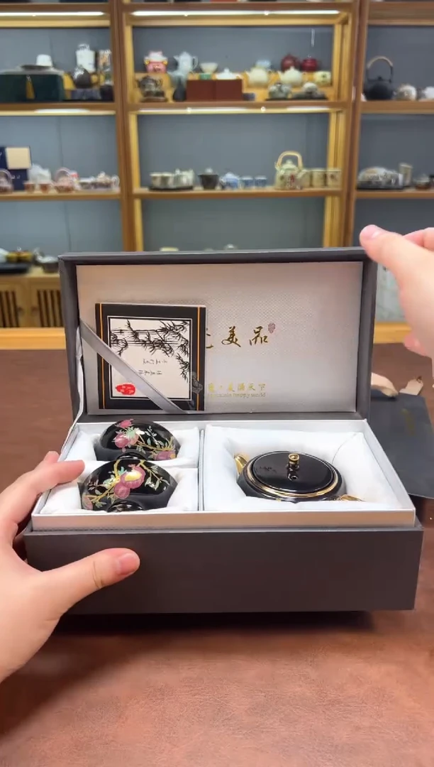 【闪购商品】淘礼茶具清货专属链接