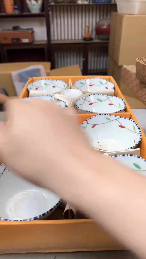 瓷片238两聚宝缘海淘精选