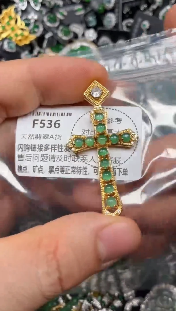 颈饰未镶嵌翡翠F536吊坠