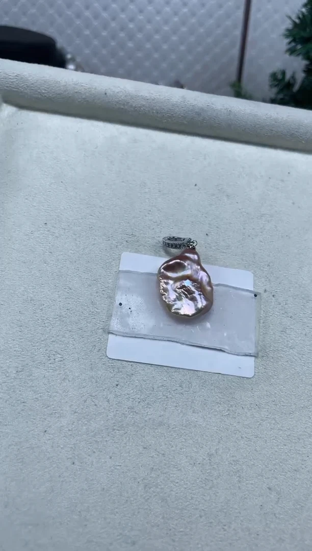 【闪购商品】淡水珍珠吊坠(不含链)未镶嵌【纯恬珍珠】