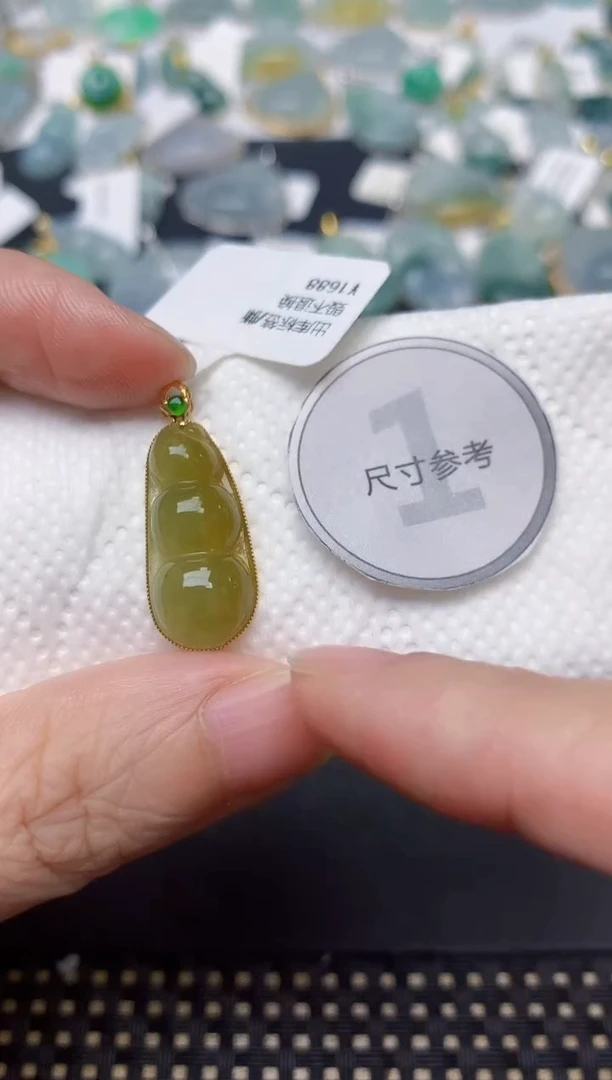 颈饰18K金镶嵌翡翠天然缅甸A货翡翠