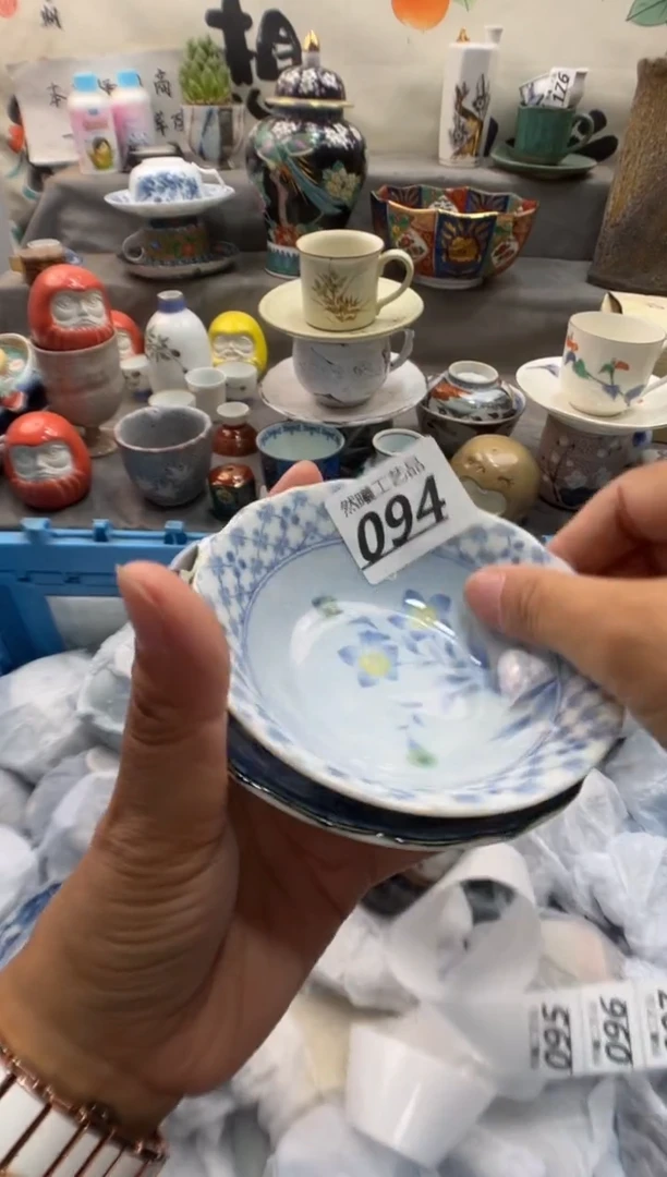 瓷片Z*?094