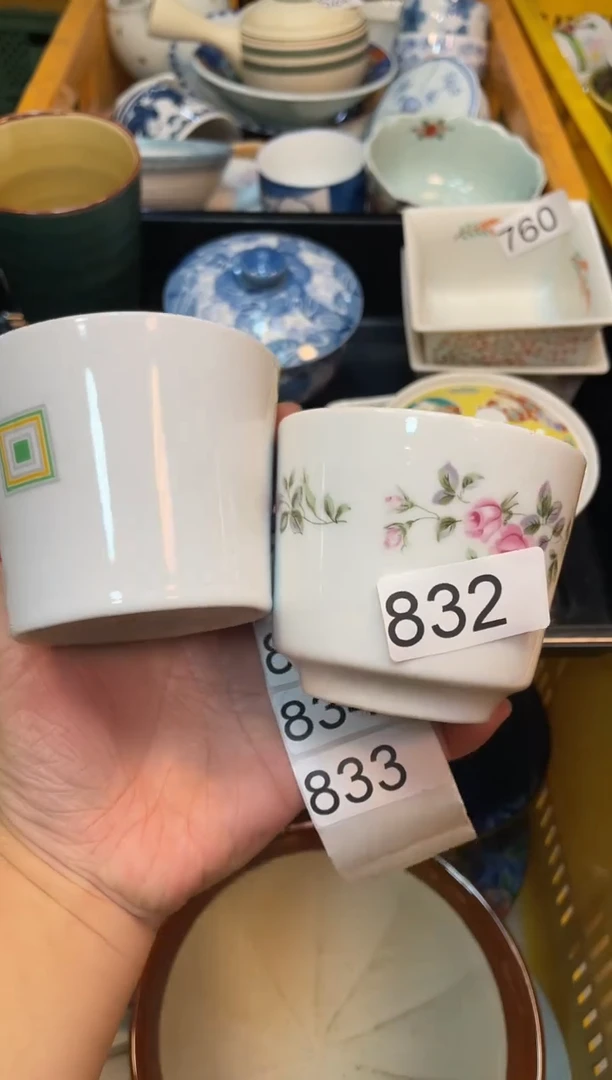 瓷片555555555555555