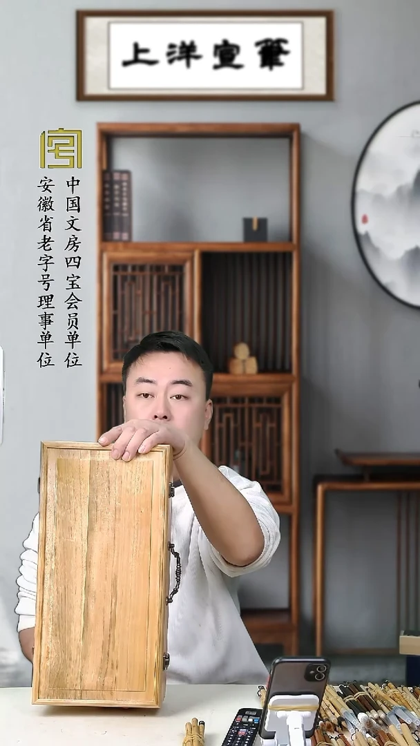 正品【香樟木盒40*20*10】限时福利