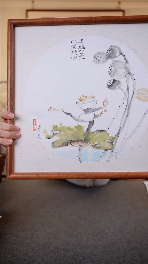 横款鹿鸣现代美术馆-张志城老师作品