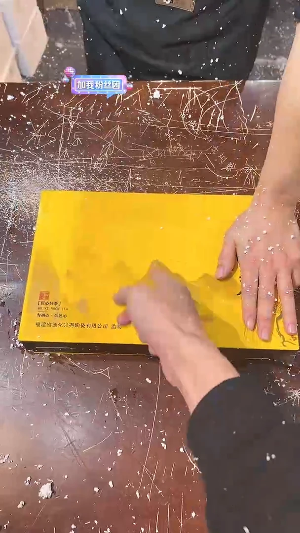 【闪购商品】清货缘圆茶器陶瓷茶具链接