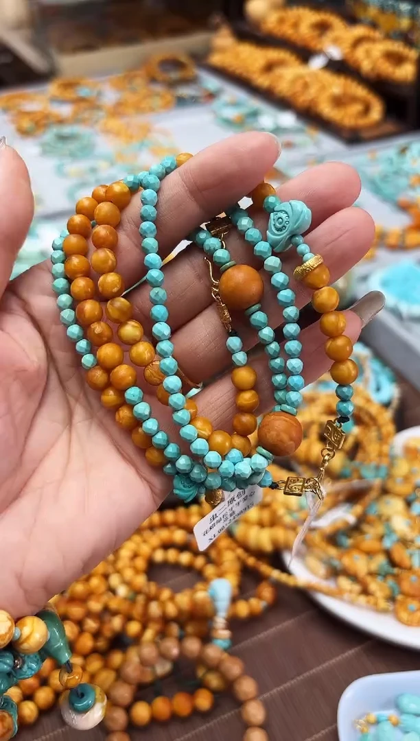 【闪购商品】琥珀裸石未镶嵌蜜蜡圆珠DIY项链多样性发其中一件