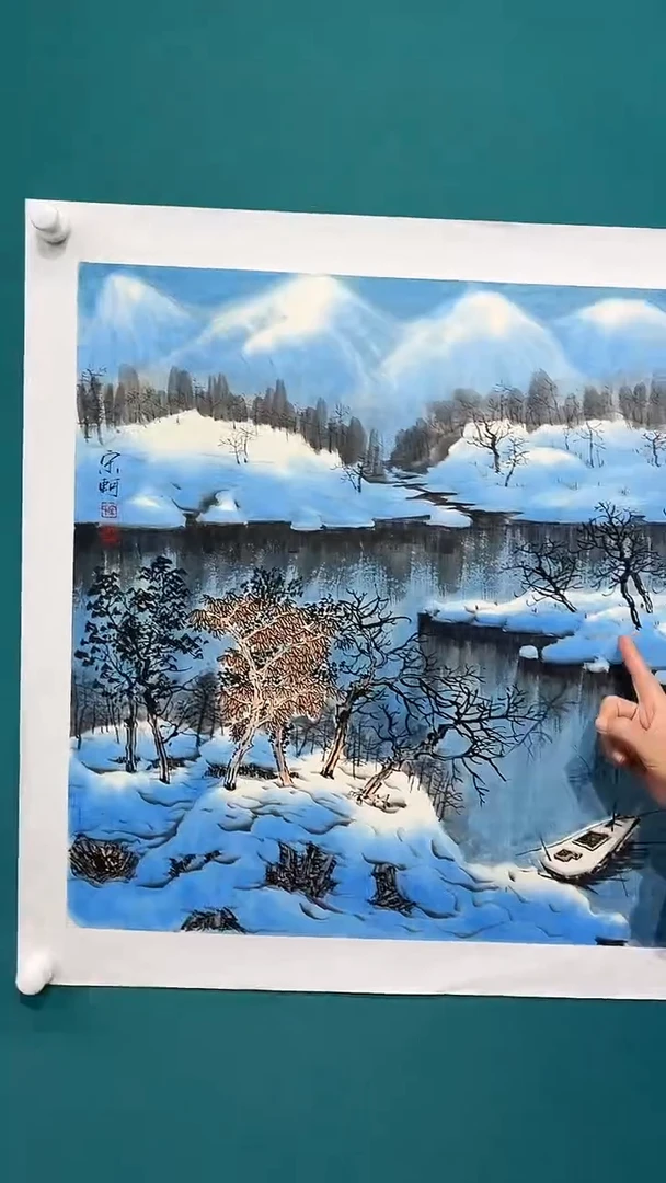 国画宋轲-4平尺-冰雪山水-《雪域万象》