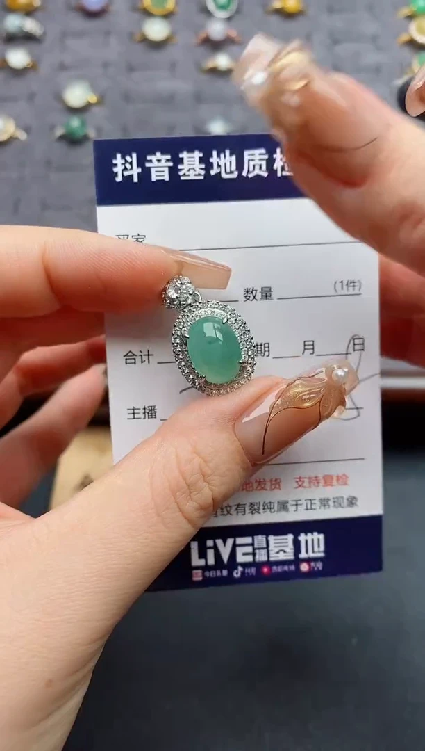 颈饰银S925镶嵌翡翠.
