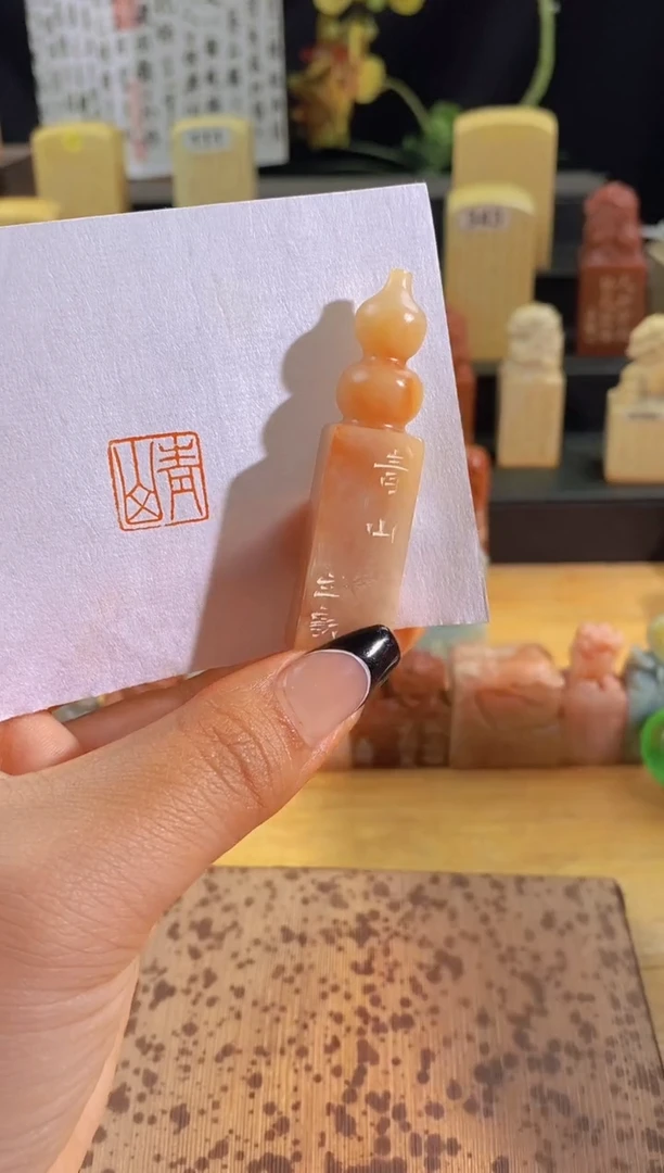 昌化石印石青山1.5*1.5-0861