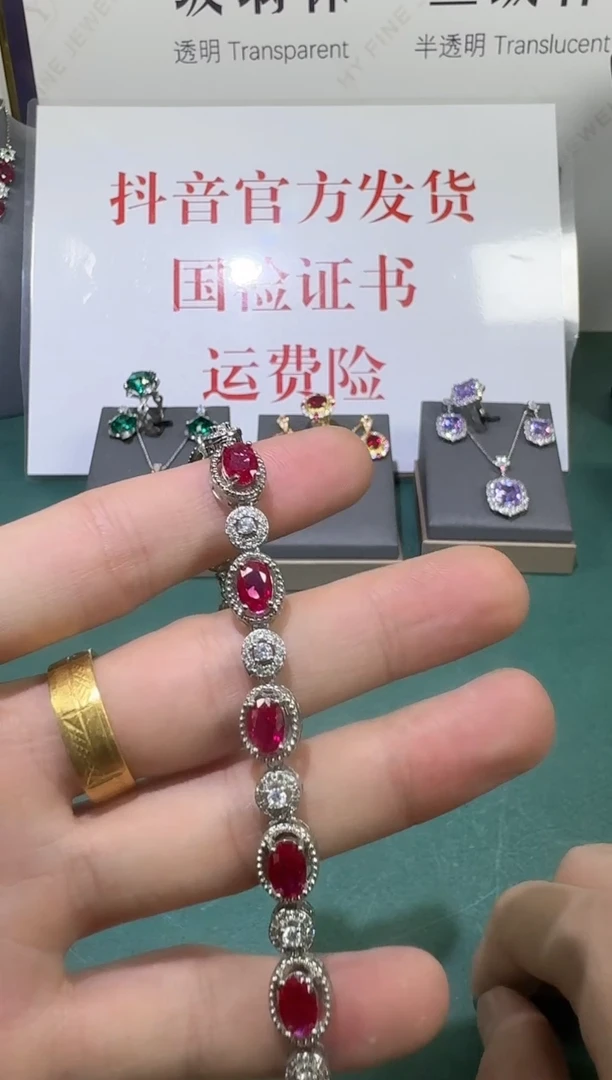 18K金镶嵌手链红宝石2