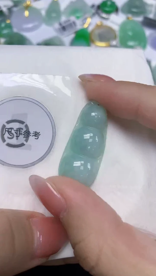 颈饰未镶嵌翡翠天然缅甸翡翠A货百元以上9元证书费自理