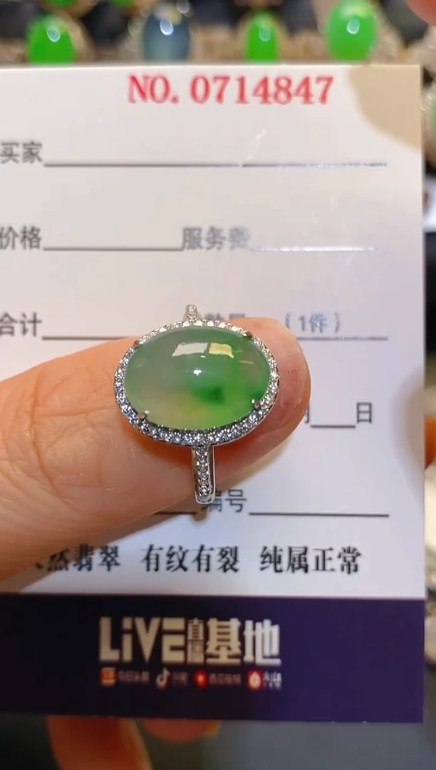 银S925镶嵌翡翠耳饰天然