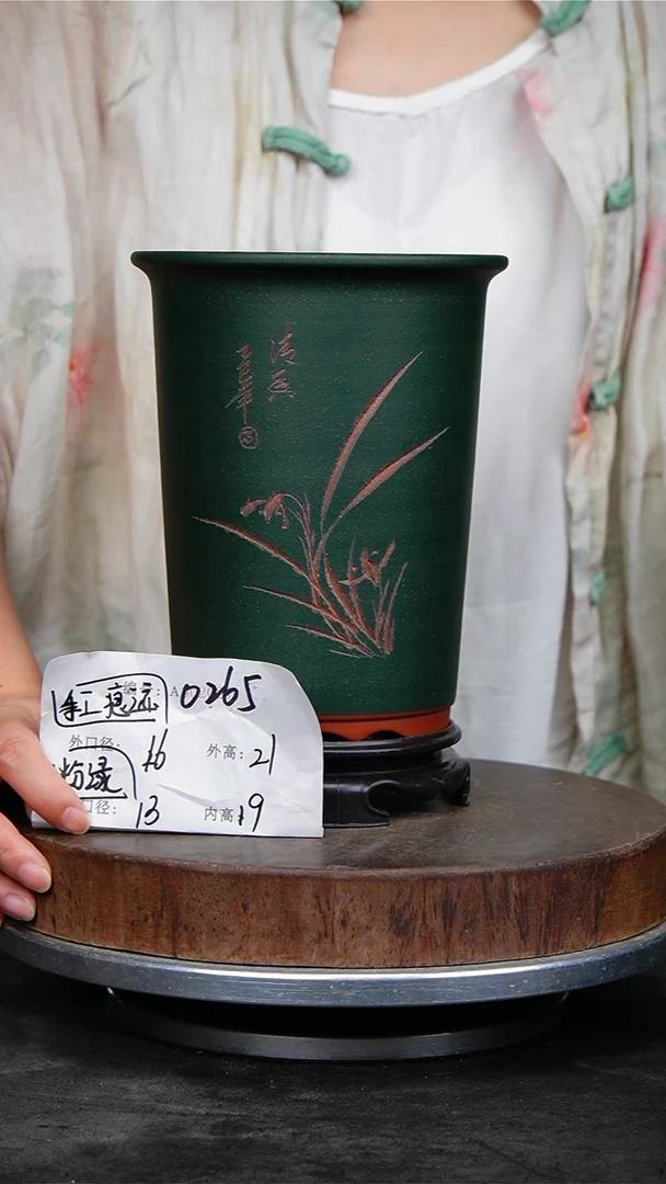 紫砂花盆0265+s瑕疵紫砂花盆
