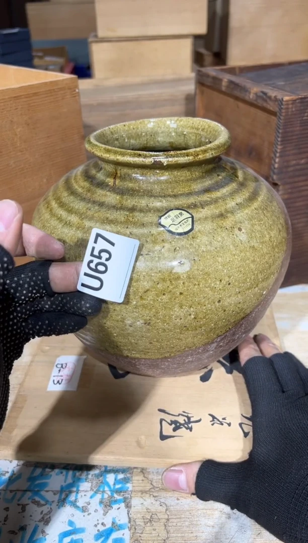 直播定闪专用链接文*直播定闪专用链接