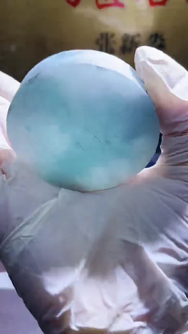 未镶嵌挂件翡翠小梦241