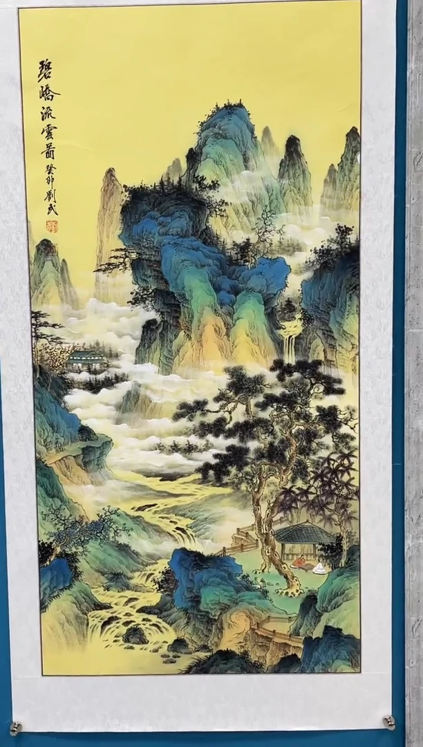 国画闪电购刘武绘画39