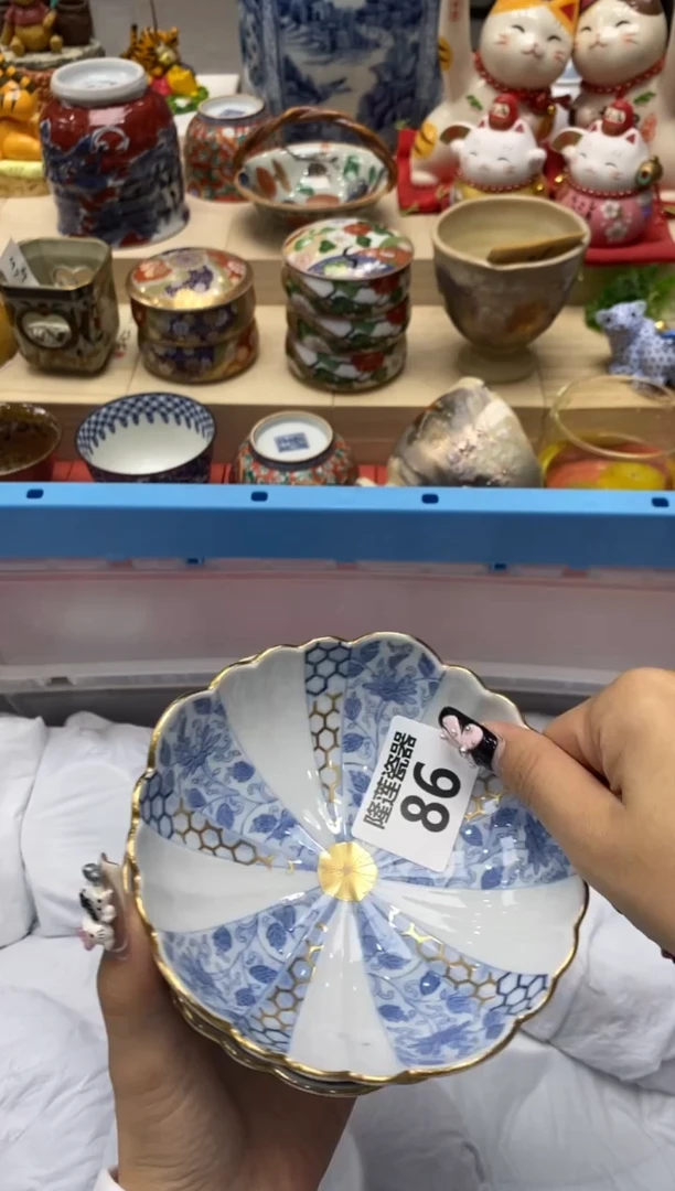 瓷片阿*隆莲瓷器欢迎大家