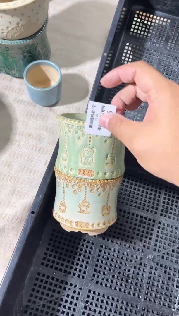 七里烧默认瑕11-27-425-2个