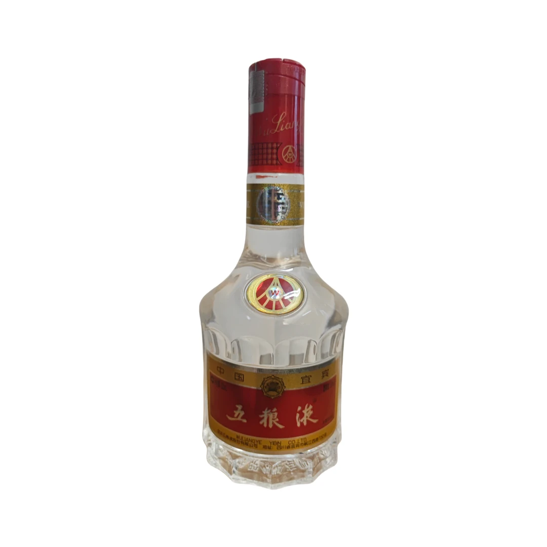 五粮液【儒商酒库专属】光瓶 52度425ml*1瓶浓香型白酒