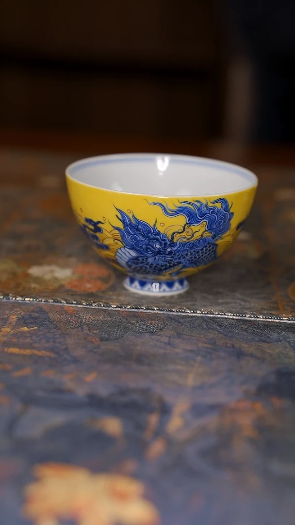 【闪购商品】杯水造 黄釉麒麟鸡心杯