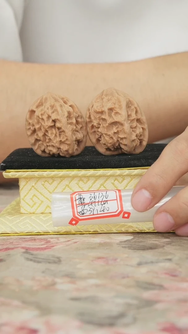把件文玩核桃马蹄