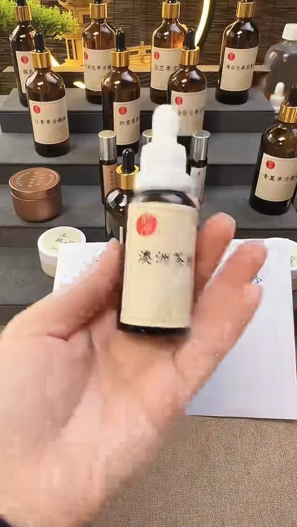 澳洲茶树精油30克