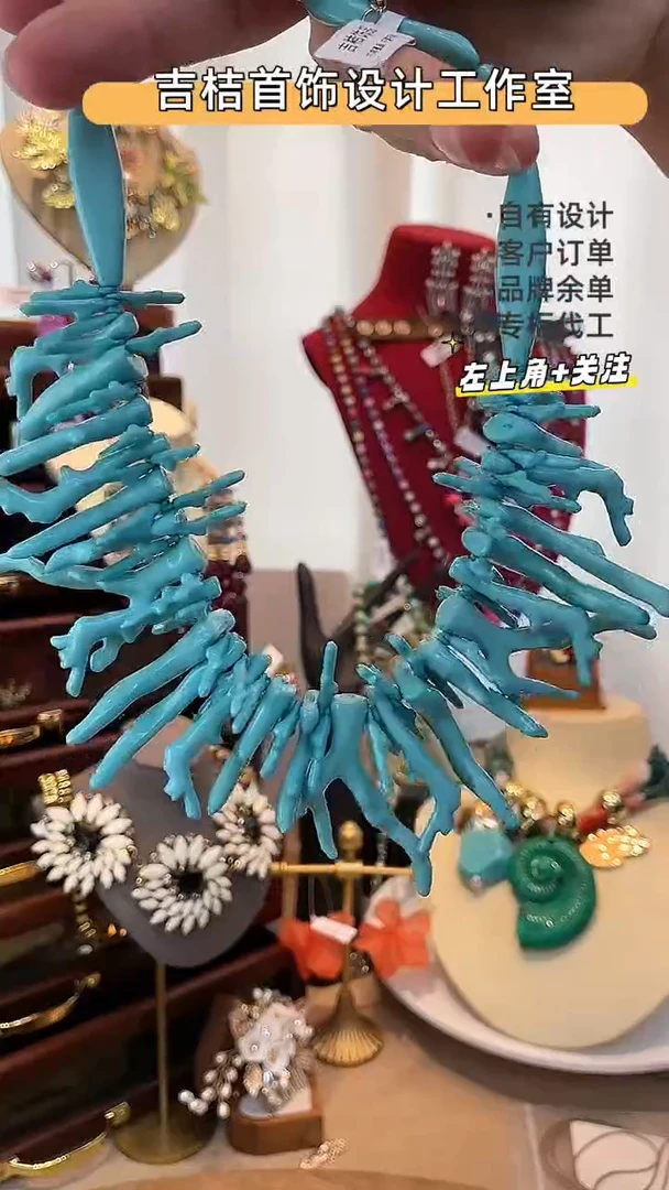 合金锆石合金锆石16-81