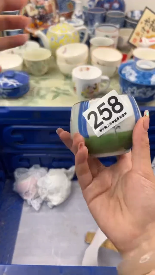 【闪购商品】瓷片258.............