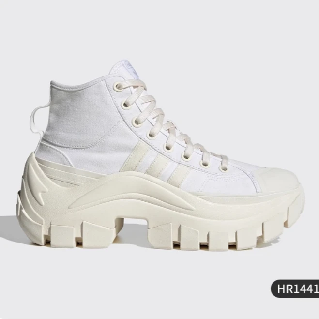 Adidas阿迪达斯~~三叶草男女同款秋运动透气帆布休闲鞋 HR1441