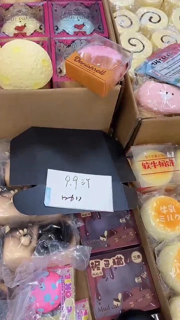 咖色系列9.9三个，，默认瑕疵无售后
