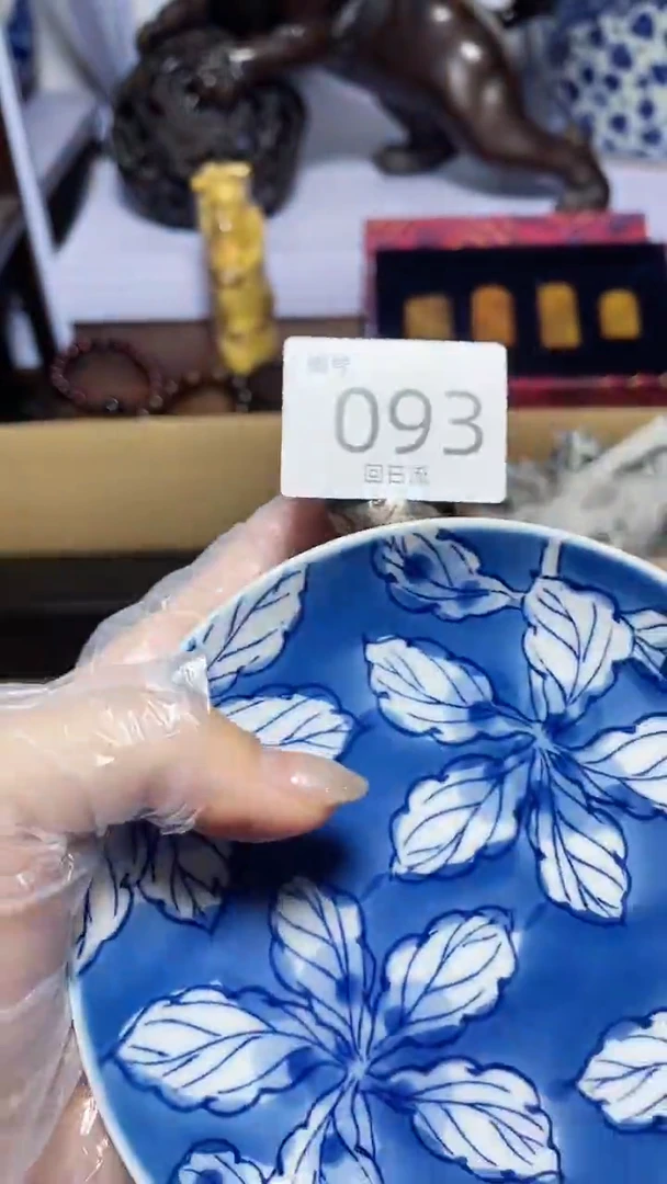 【闪购商品】瓷器碎片瓷器碎片