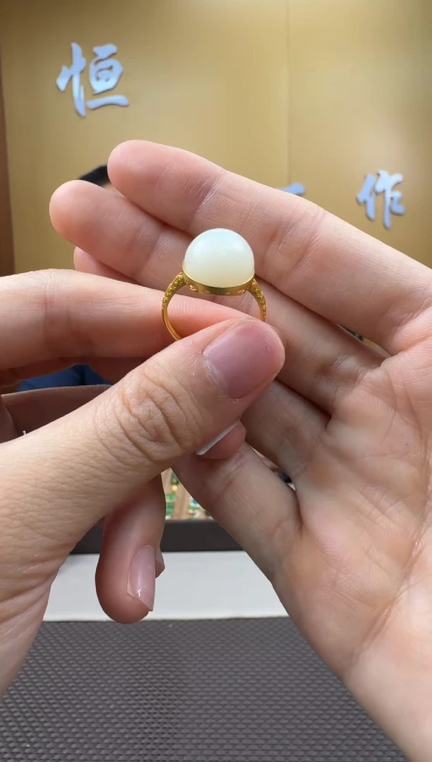 和田玉18K金镶嵌颈饰戒指11-19备注圈口发货