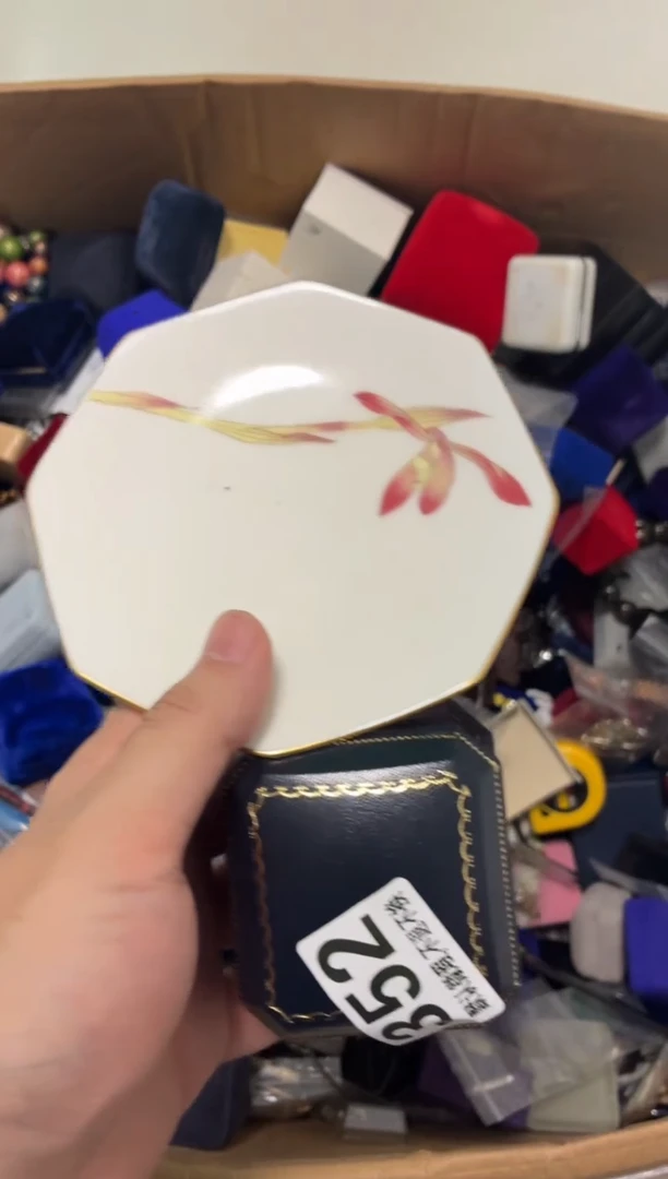瓷片对****发好漂亮的瓷器【】【】【】