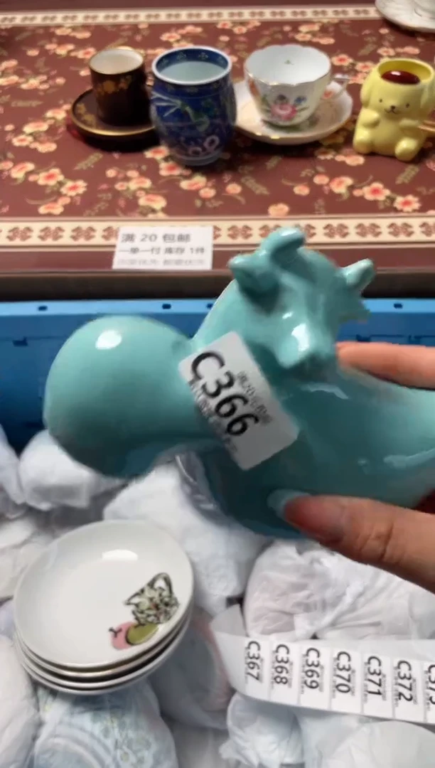 瓷片晚*瓷器瓷器C366