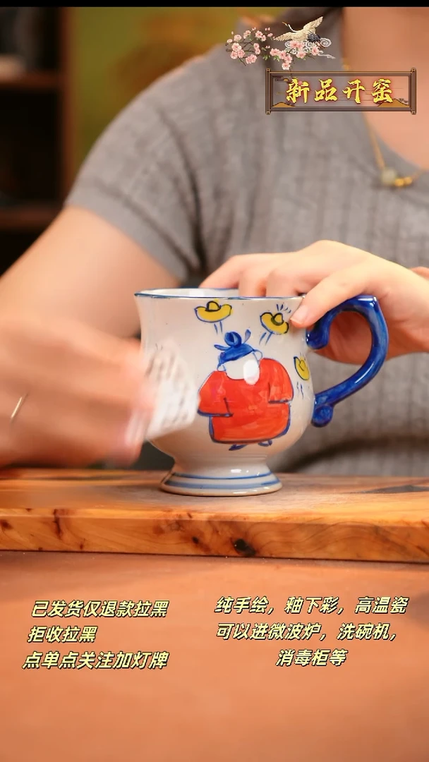 其他G778陶然集器瓷器