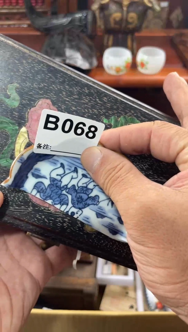用****10681111111111