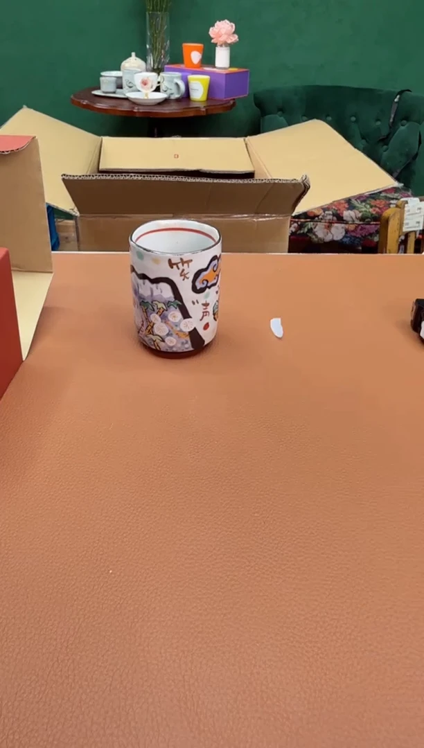 好物严选美物多多c571